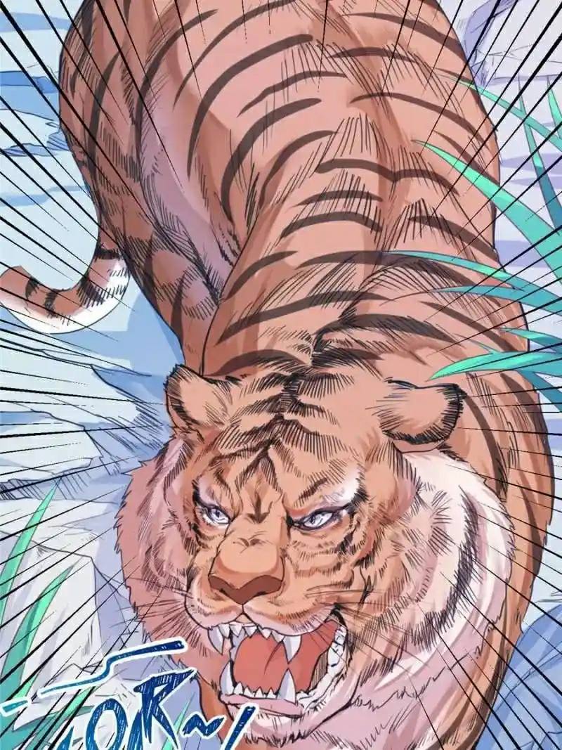 Beauty and the Beasts Chapter 171 Gambar 3